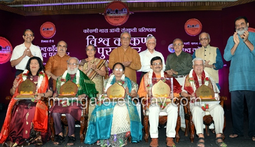 Basti Vaman shenoy awards